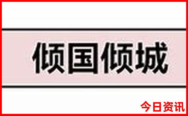 浙江避暑胜地排行榜
