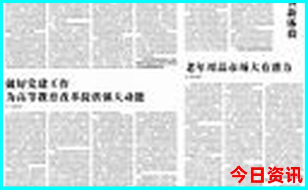 mpv国产排行榜前十名
