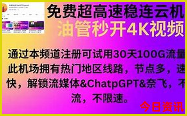 辽宁省必去十大景点