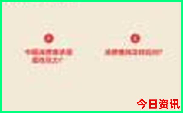宜昌避暑胜地推荐