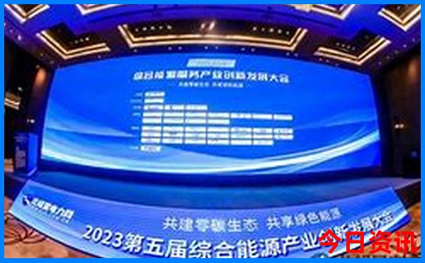 中国哪个城市物价最高